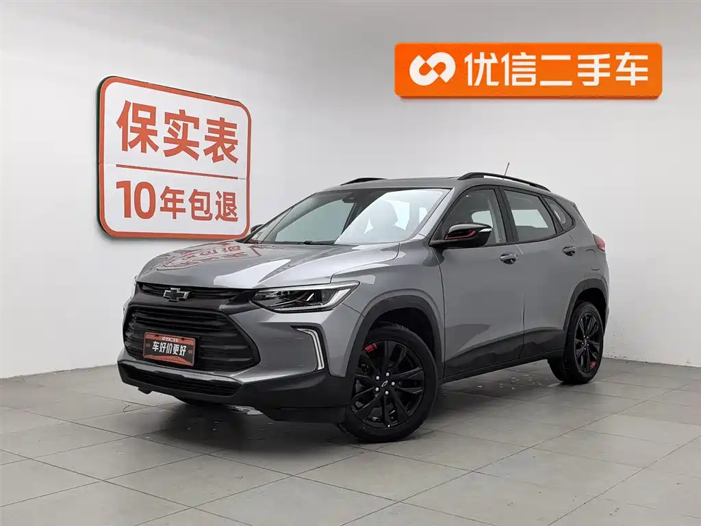 Chuangku 2019 Redline 335T CVT Extreme Edition National VI купить на сайте DeffCars