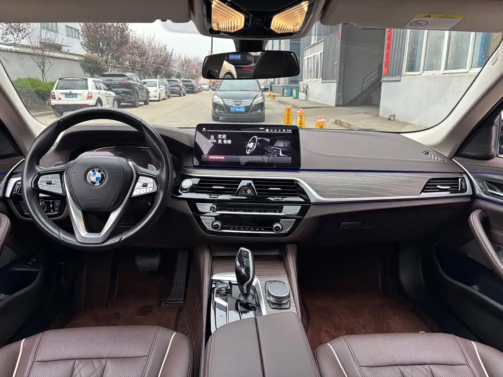 BMW 5 Series 2023 530Li Leading Luxury Package купить на сайте DeffCars