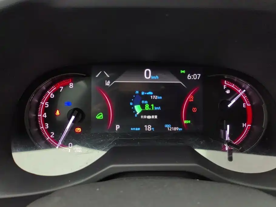 Weilanda 2020 2.0L CVT four-wheel drive technology version купить на сайте DeffCars