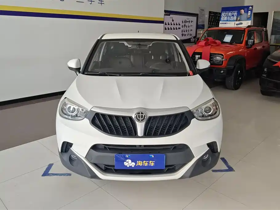 Zhonghua V3 2016 1.5L automatic comfort type купить на сайте DeffCars