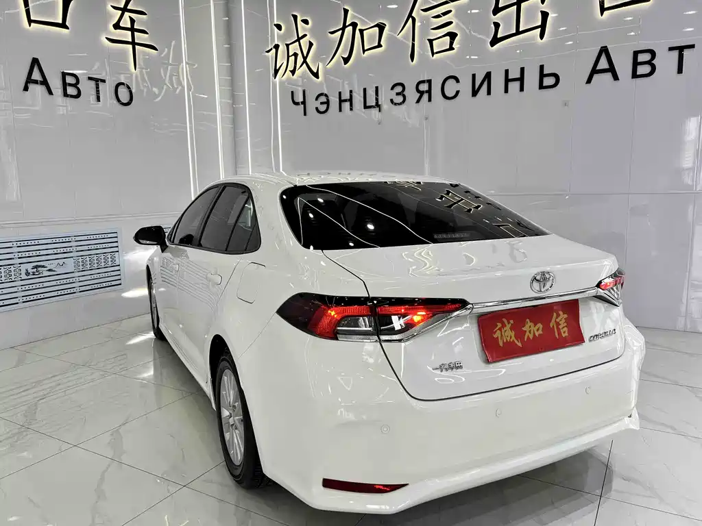 Corolla 2021 TNGA 1.5L CVT Elite Edition купить на сайте DeffCars