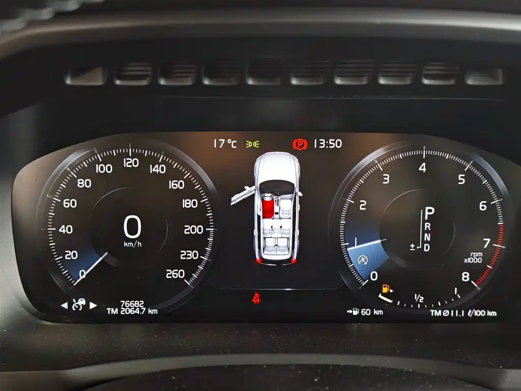 Volvo XC90 2019 T6 Zhiyi Edition 7 seats National V купить на сайте DeffCars