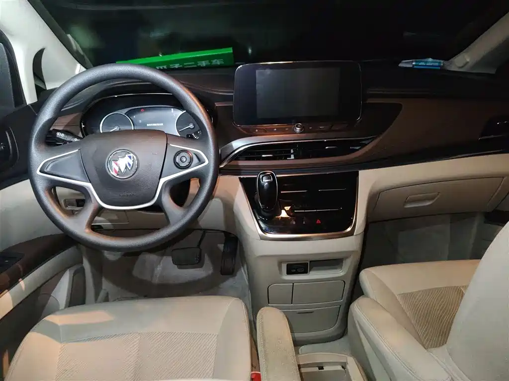 Buick GL8 2023 Land Business Class Comfort Type купить на сайте DeffCars