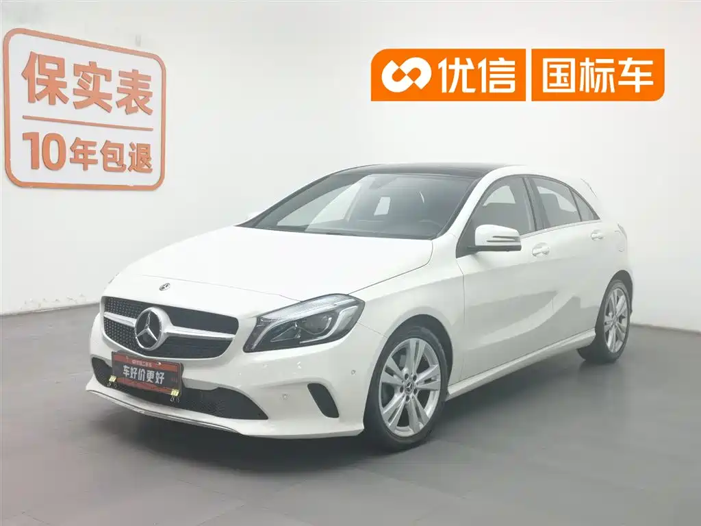 Mercedes-Benz A-class imported 2017 facelift A 200 dynamic type купить на сайте DeffCars