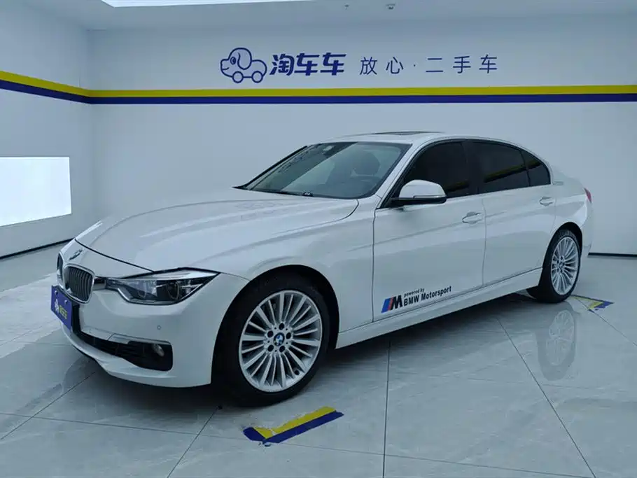 BMW 3 Series 2018 320Li Fashion Model купить на сайте DeffCars