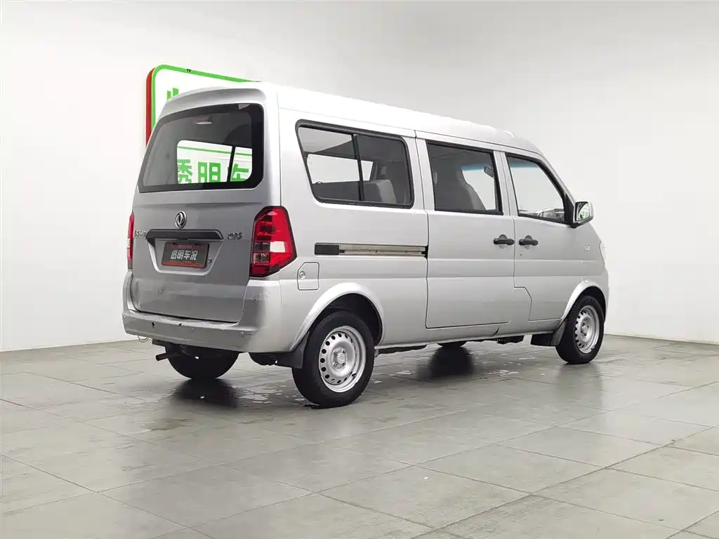 Dongfeng Xiaokang K07S 2019 1.2L practical model National VI DK12 купить на сайте DeffCars