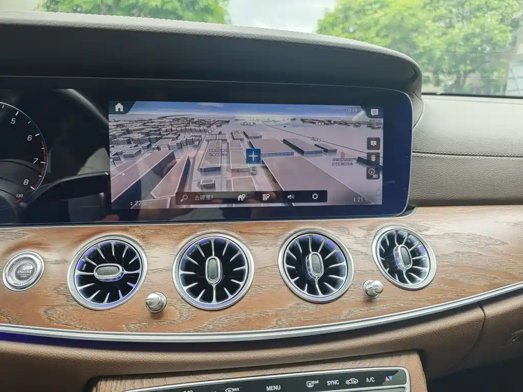 Mercedes-Benz E-Class 2023 E 300 L Fashion купить на сайте DeffCars