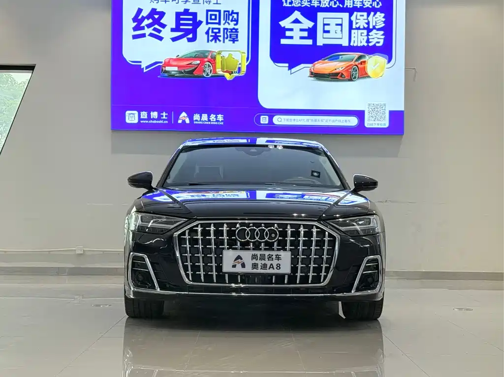 Audi A8 2018 A8L 55 TFSI quattro premium model купить на сайте DeffCars