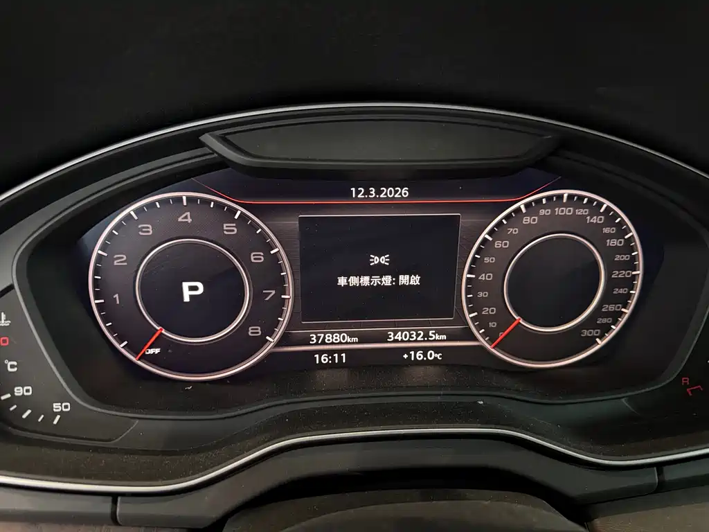 Audi Q5L 2020 45 TFSI exclusive and elegant model купить на сайте DeffCars