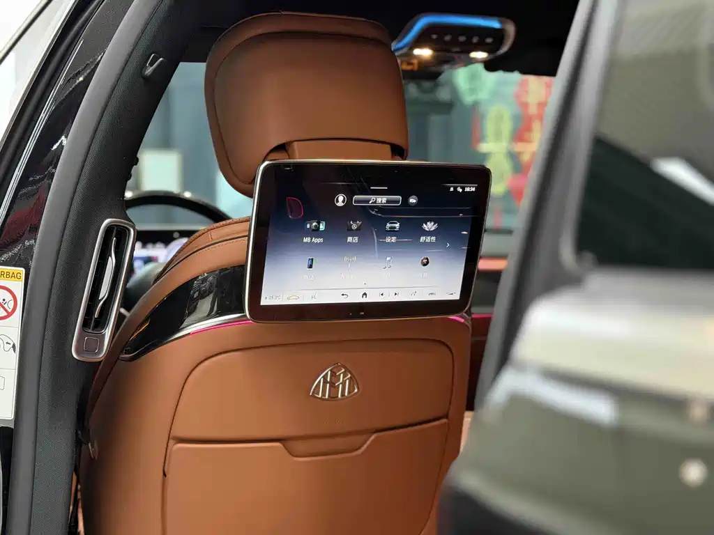 Maybach S-Class 2021 S 480 4MATIC купить на сайте DeffCars