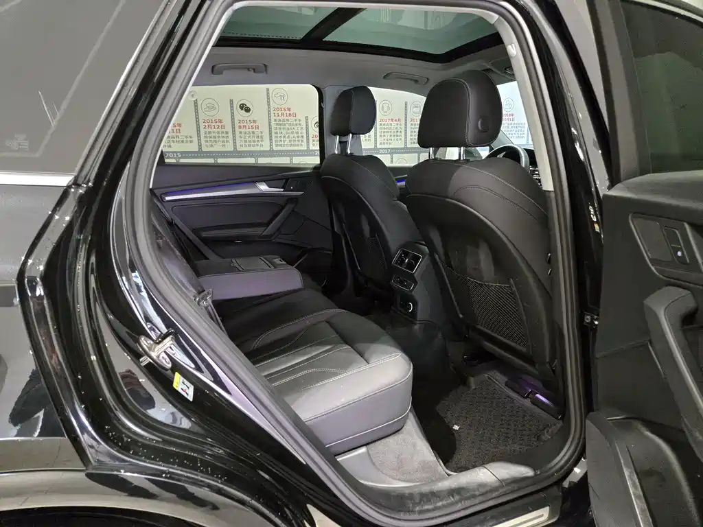 Audi Q5L 2022 40T luxury and dynamic model купить на сайте DeffCars