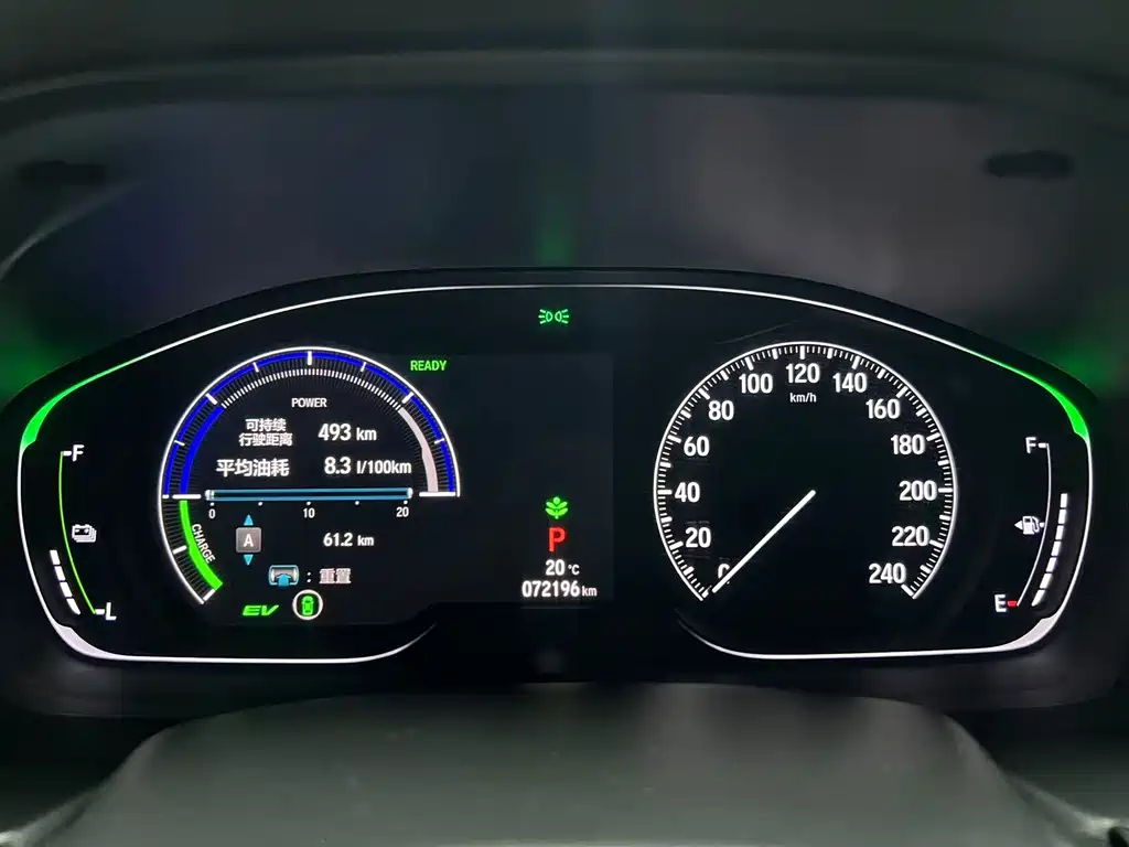 Accord 2018 Rui·Hybrid 2.0L Ruizhi Edition National VI купить на сайте DeffCars