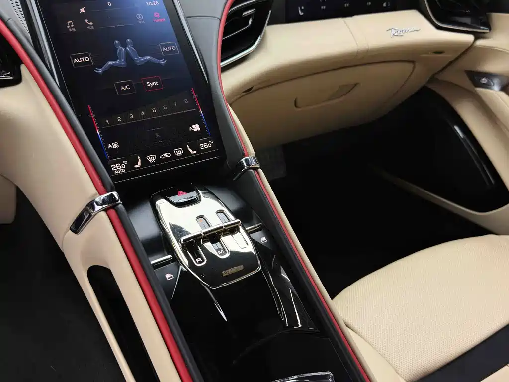 Roma 2020 3.9T V8 купить на сайте DeffCars