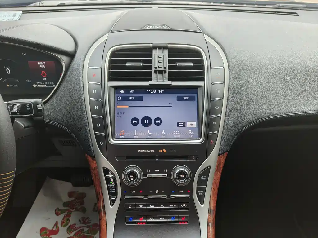 Voyager imported 2019 2.7T four-wheel drive premium version, National V купить на сайте DeffCars