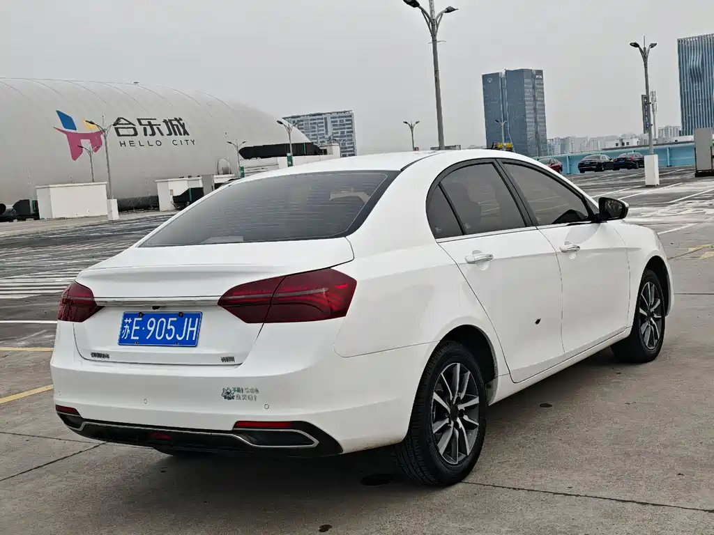Emgrand 2020 1.5L CVT upward version купить на сайте DeffCars