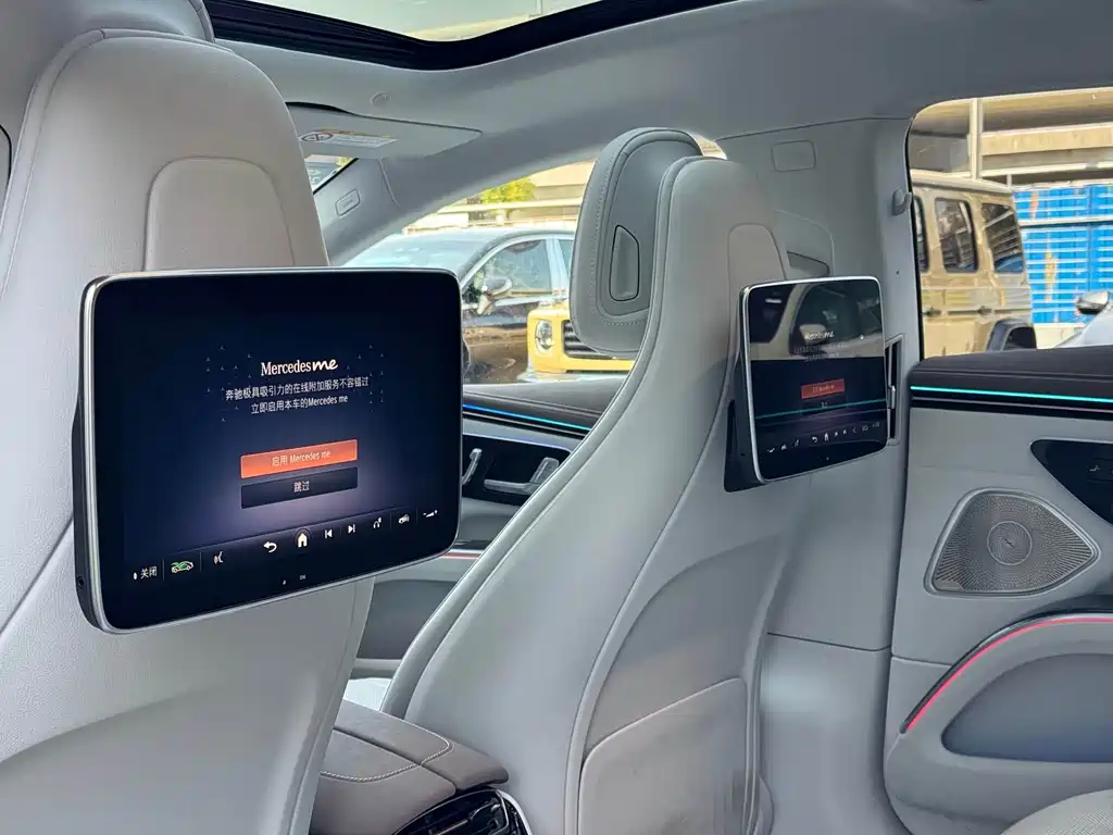 Mercedes-Benz EQS AMG 2022 AMG EQS 53 4MATIC+ купить на сайте DeffCars