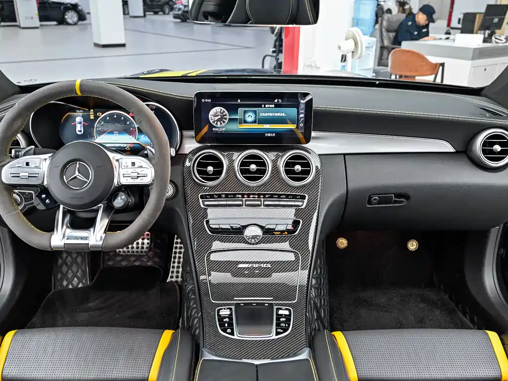 Mercedes-Benz C-Class AMG 2021 AMG C 63 Coupe Dark Night Special Edition купить на сайте DeffCars