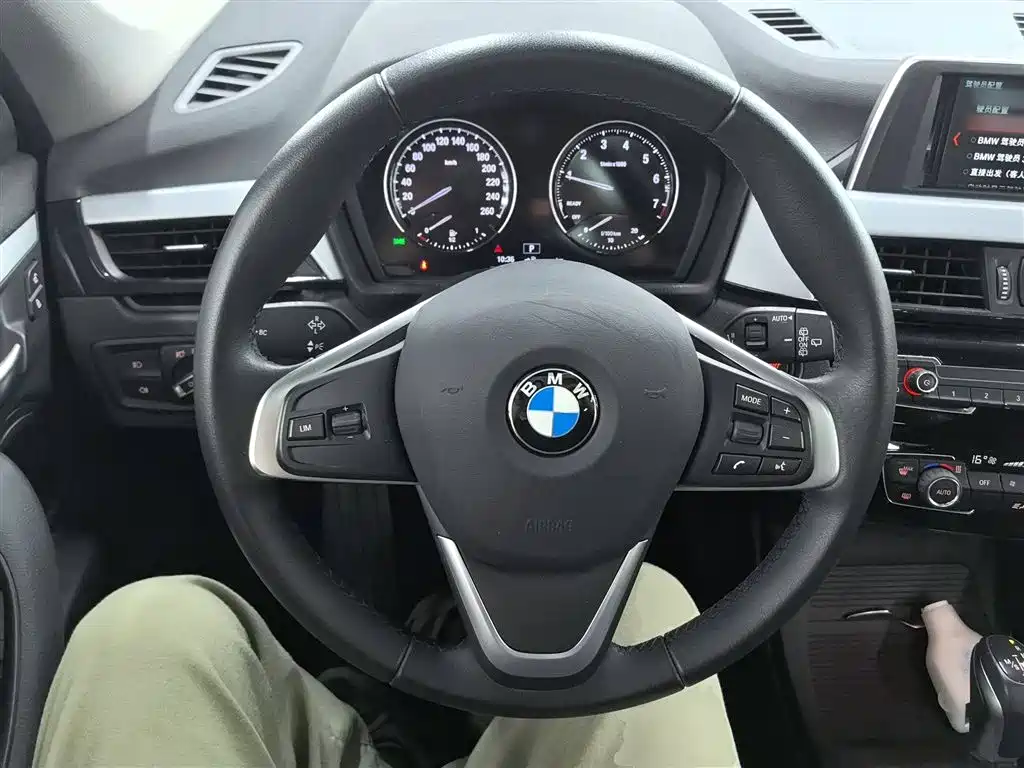 BMW X1 2019 sDrive18Li Fashion Model купить на сайте DeffCars