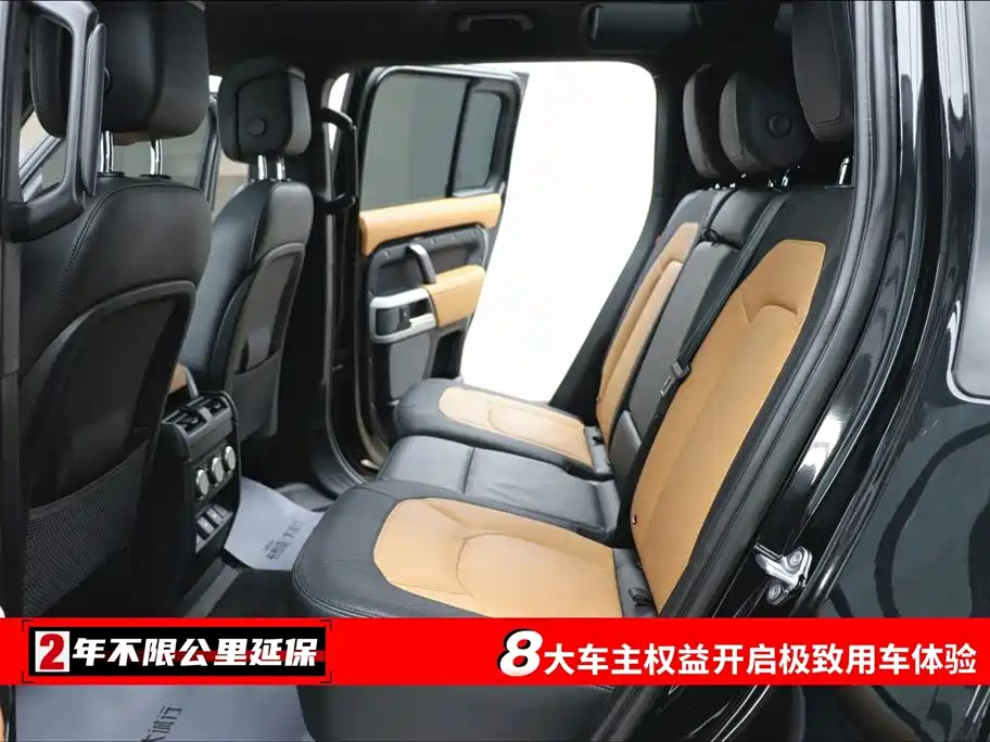 Land Rover Defender 2023 facelift 110 3.0T P400 X-DYNAMIC HSE купить на сайте DeffCars