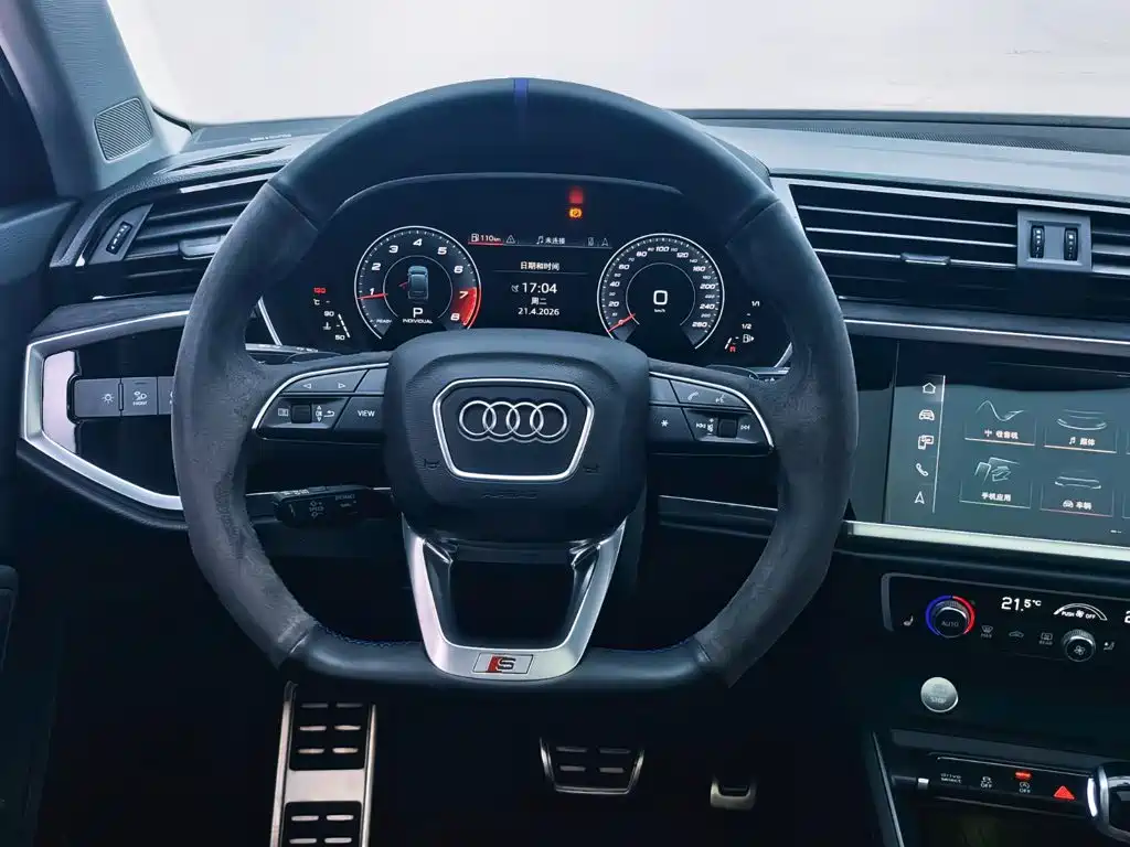 Audi Q3 Sportback 2020 45 TFSI quattro Luxury Edition купить на сайте DeffCars