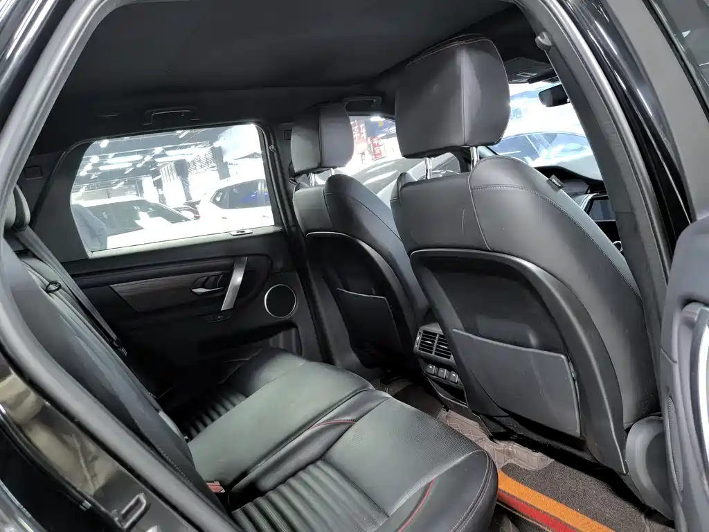 Discovery Sport 2023 249PS R-Dynamic S Performance Edition купить на сайте DeffCars