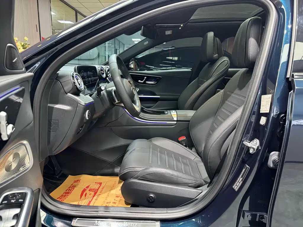 Mercedes-Benz C-Class 2023 Modification 2 C 260 L Haoye Sports Edition купить на сайте DeffCars