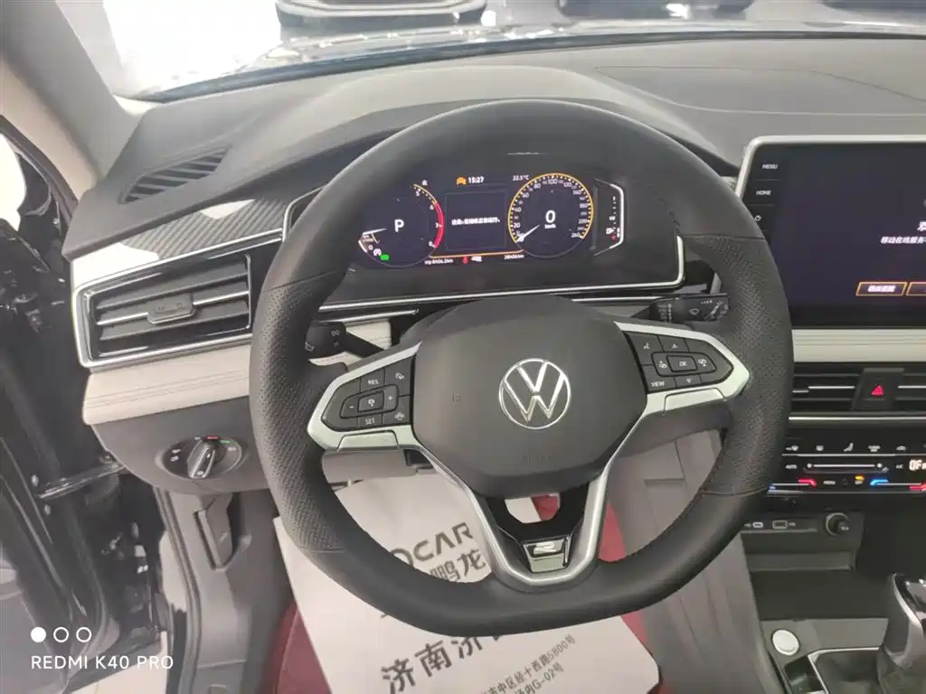 Tiguan L 2024 Outstanding Model 330TSI Automatic Two-wheel Drive R-Line Longyao Edition купить на сайте DeffCars