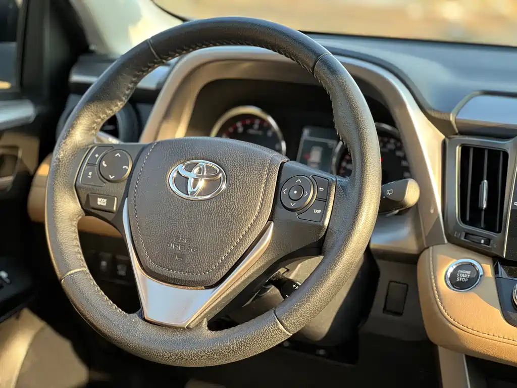 RAV4 Rongfang 2016 2.0L CVT two-wheel drive smart version, National V купить на сайте DeffCars