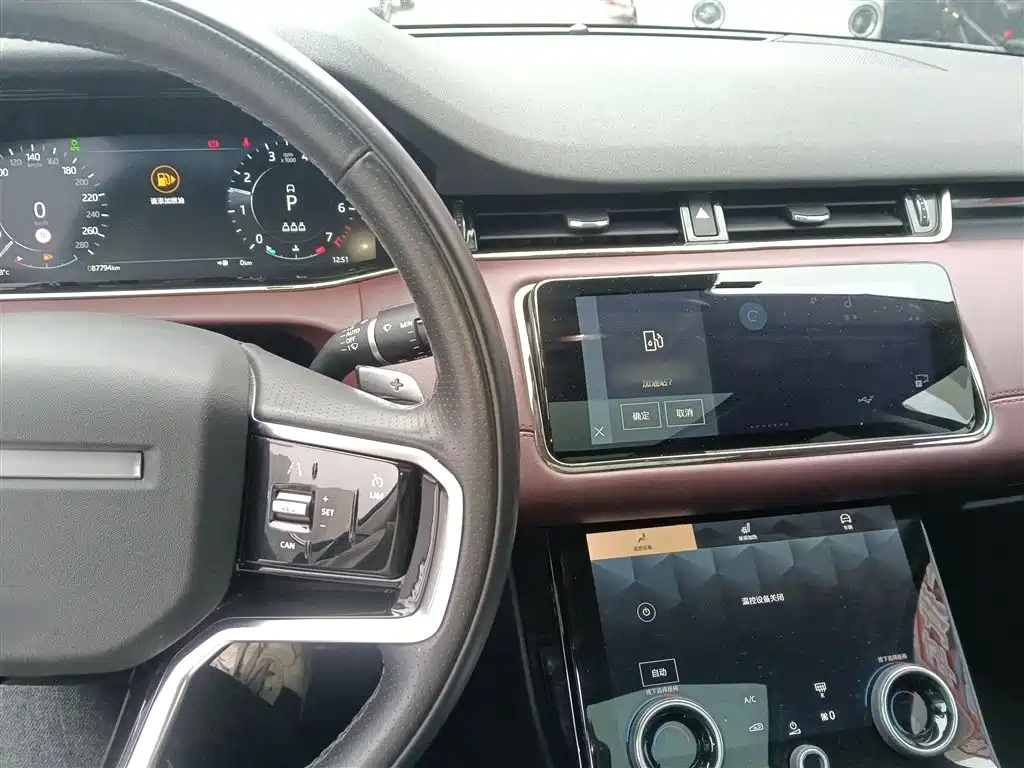 Range Rover Evoque 2021 Evoque L 249PS R-Dynamic First edition купить на сайте DeffCars