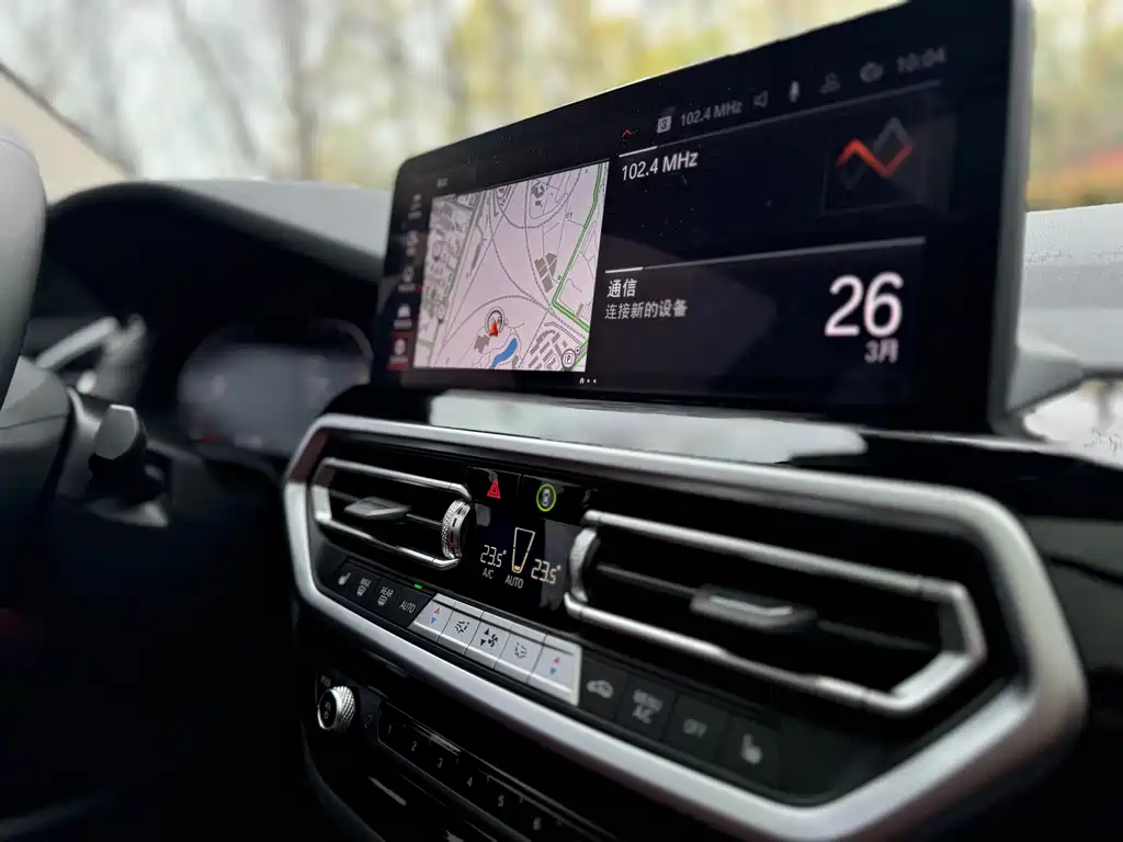 BMW X3 2023 xDrive25i M Sports Package купить на сайте DeffCars