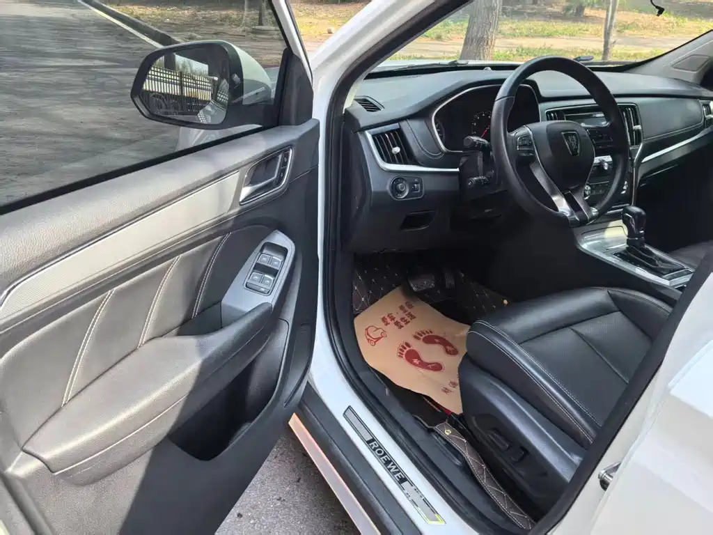 Roewe RX5 2018 20T two-wheel drive automatic flagship version купить на сайте DeffCars