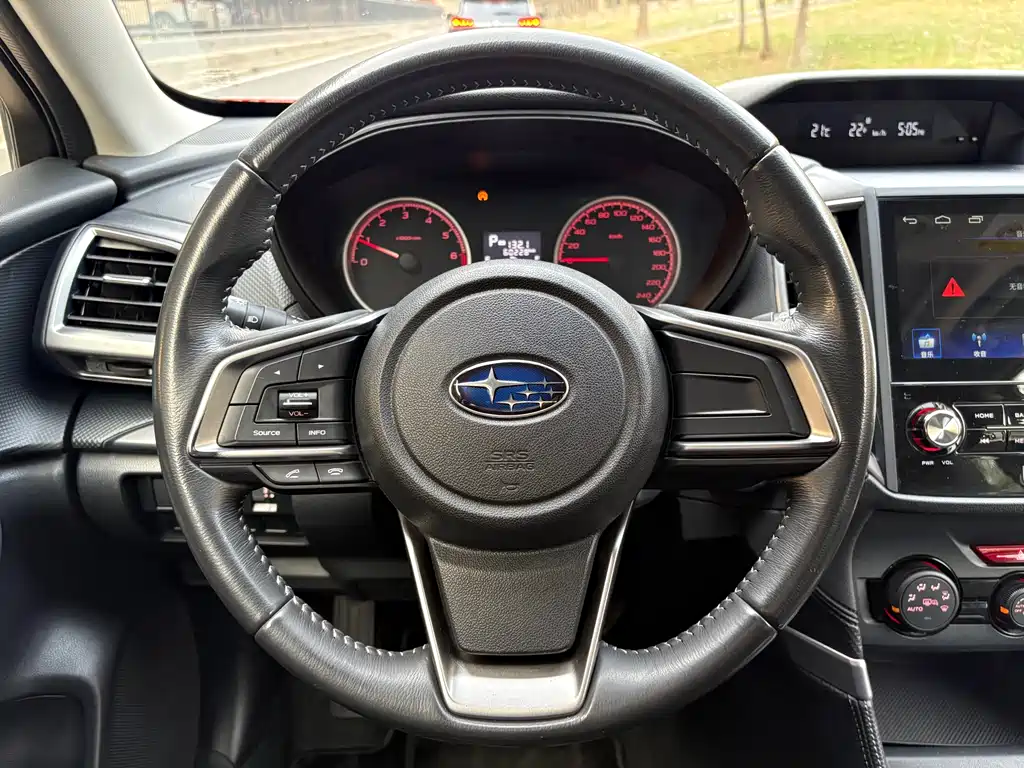 Forester 2020 2.0i Deluxe Edition купить на сайте DeffCars