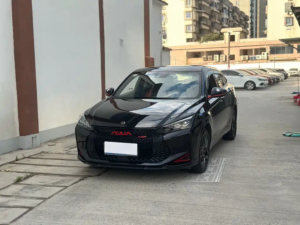 Yixuan 2021 230T Automatic Dream Chasing Knight Edition купить на сайте DeffCars