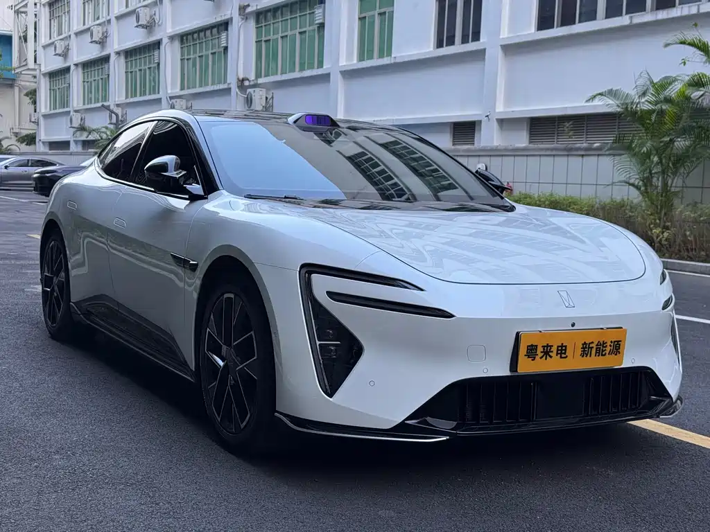 Avita 06 2025 Ultra pure electric version купить на сайте DeffCars