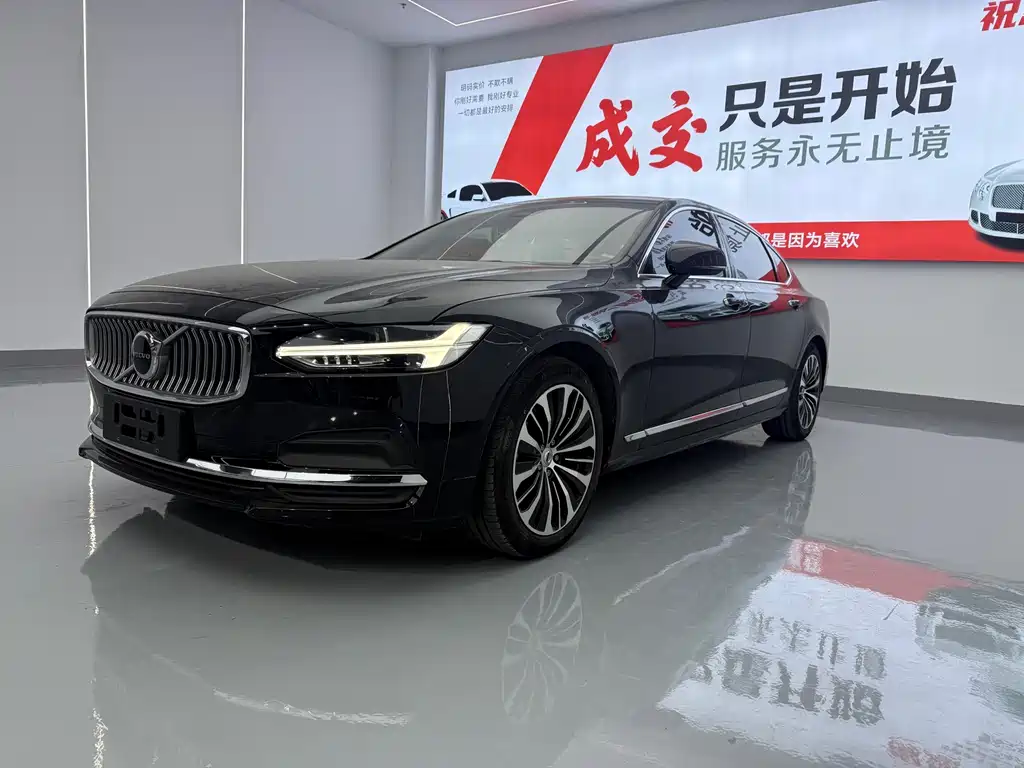 Volvo S90 2023 B5 Zhiyi Luxury Edition купить на сайте DeffCars