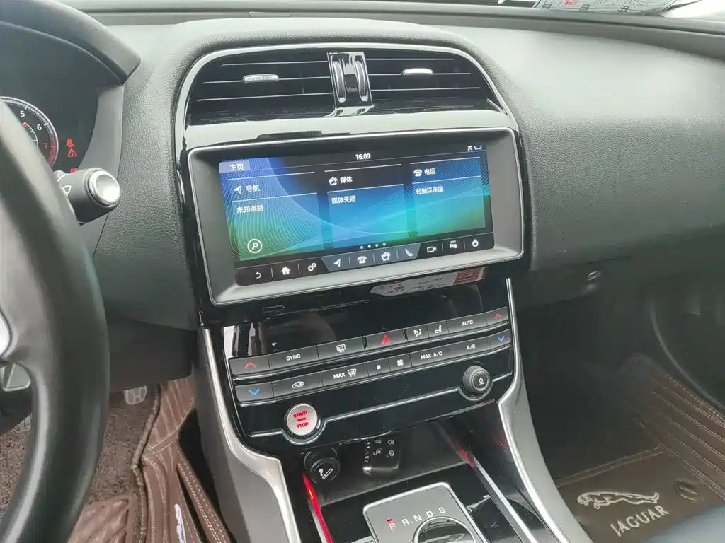 Jaguar XEL 2019 2.0T 200PS Exclusive Edition купить на сайте DeffCars