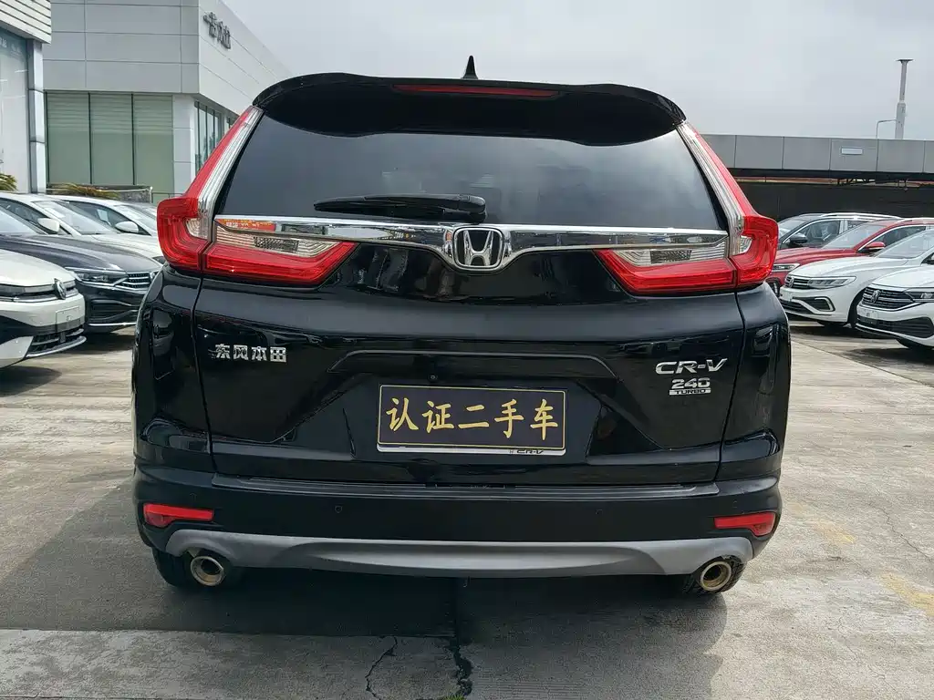 Honda CR-V 2019 240TURBO CVT two-wheel drive fashion version National V купить на сайте DeffCars