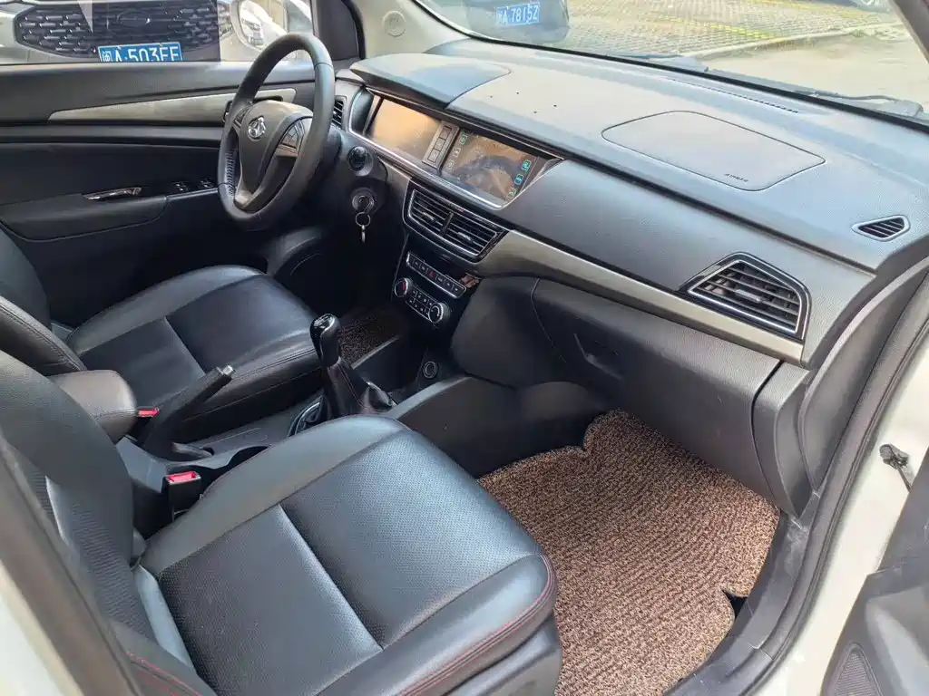 Changan Auchan A600 2017 1.5L manual luxury model купить на сайте DeffCars