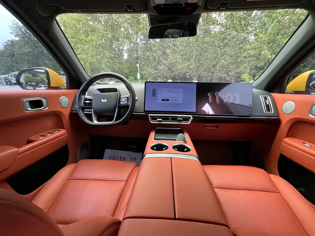 Ideal L7 2023 Pro купить на сайте DeffCars