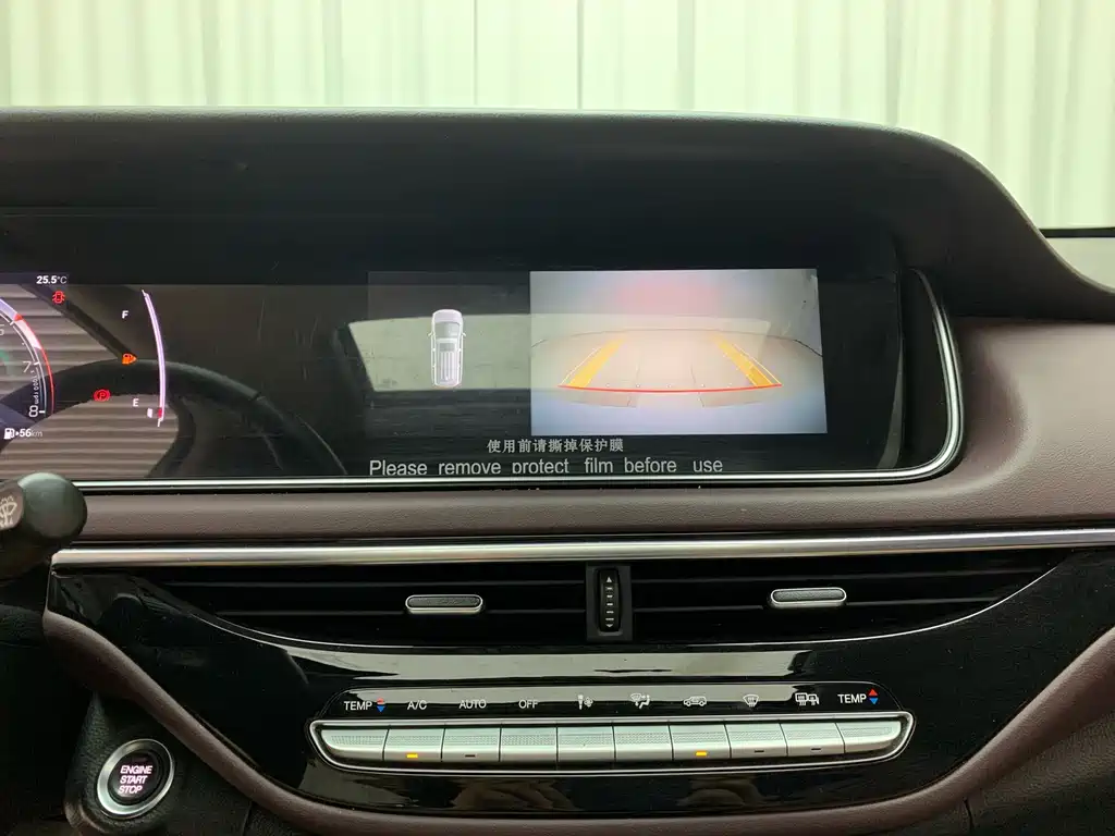 Trumpchi M6 2021 PRO 270T Automatic Deluxe Edition купить на сайте DeffCars