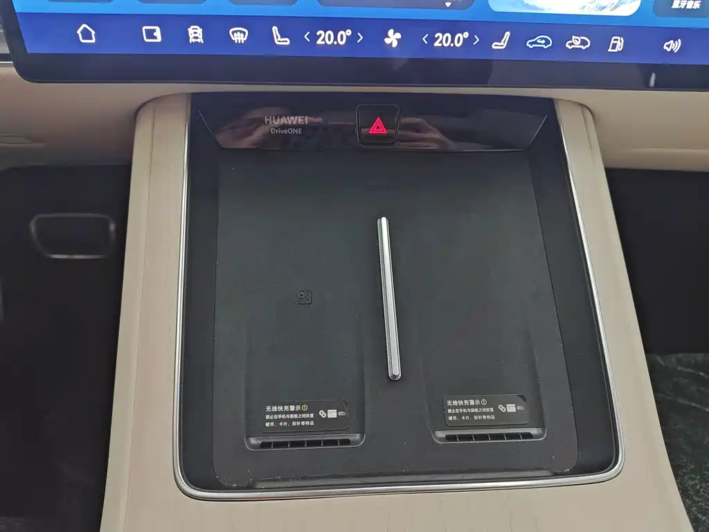 Stelato S9 2025 Extended Range Ultra купить на сайте DeffCars