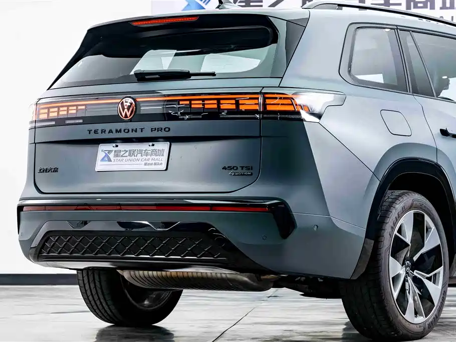 Touron 2025 Touron Pro 450TSI four-wheel drive vertical version купить на сайте DeffCars