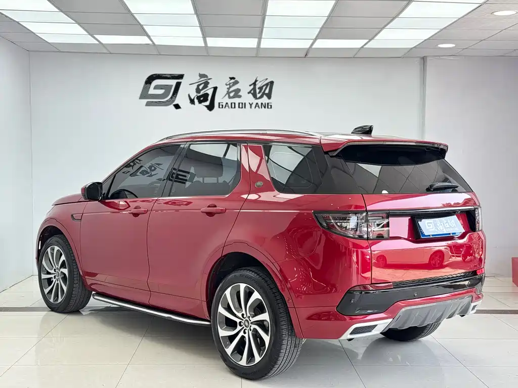Discovery Sport 2020 249PS R-Dynamic Performance Technology Edition 7 seats купить на сайте DeffCars