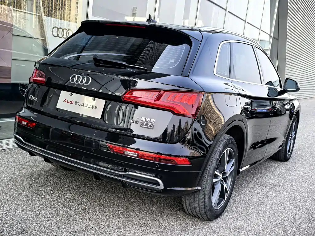 Audi Q5L 2020 40 TFSI enjoys fashionable style купить на сайте DeffCars