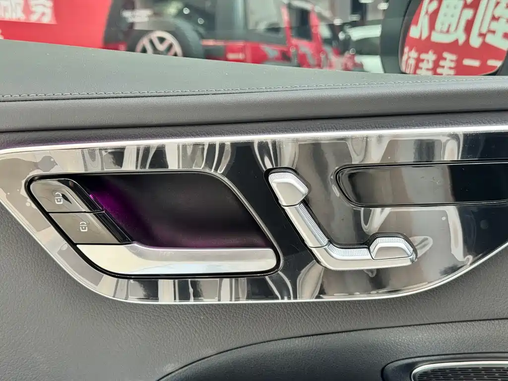 Mercedes-Benz C-Class New Energy 2024 C 350 eL купить на сайте DeffCars