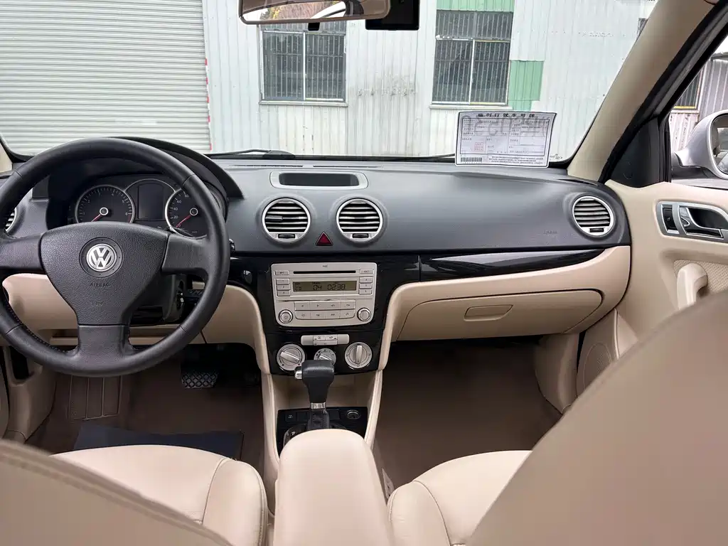 Lavida 2011 1.6L automatic Pinxuan version купить на сайте DeffCars