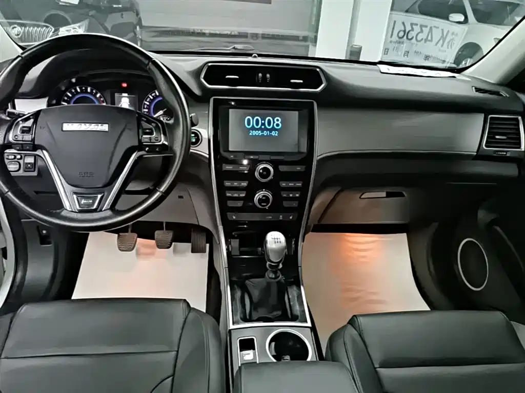 Haval H2 2018 Red Label 1.5T Manual Two-wheel Drive Luxury Model купить на сайте DeffCars