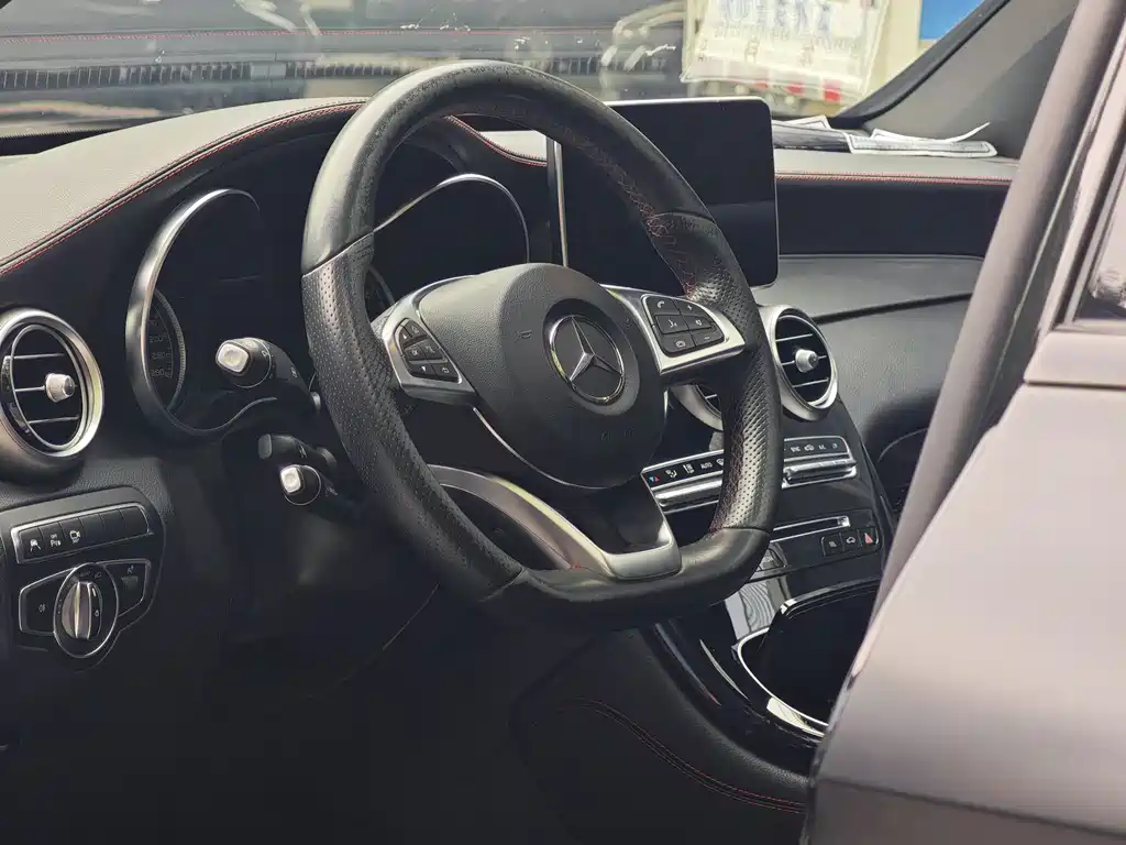 Mercedes-Benz GLC Coupe AMG 2017 AMG GLC 43 4MATIC Coupe SUV купить на сайте DeffCars