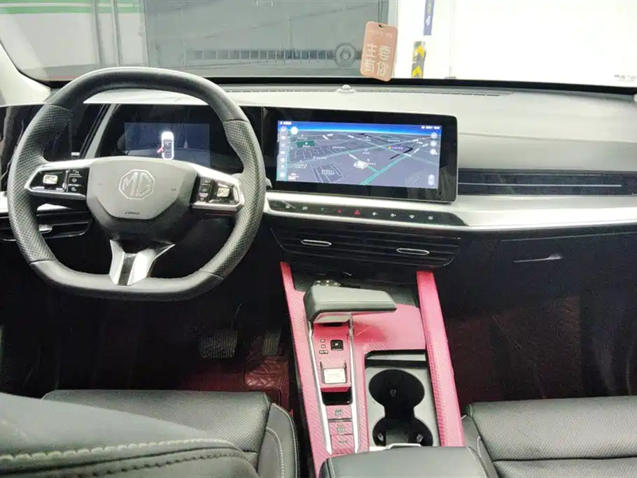 MG ONE 2022 β-Quality Life Series 1.5T Great Satisfaction 1078 Edition купить на сайте DeffCars
