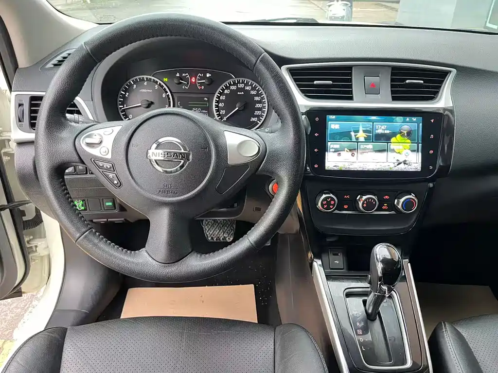 Sylphy 2019 1.6XV CVT Intelligent Premium Edition National V купить на сайте DeffCars